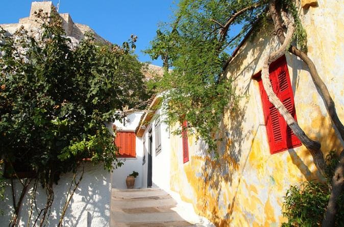 Acropolis monuments, Parthenon and Plaka, Monastiraki walking tour - Monastiraki: finish where Athens keeps moving