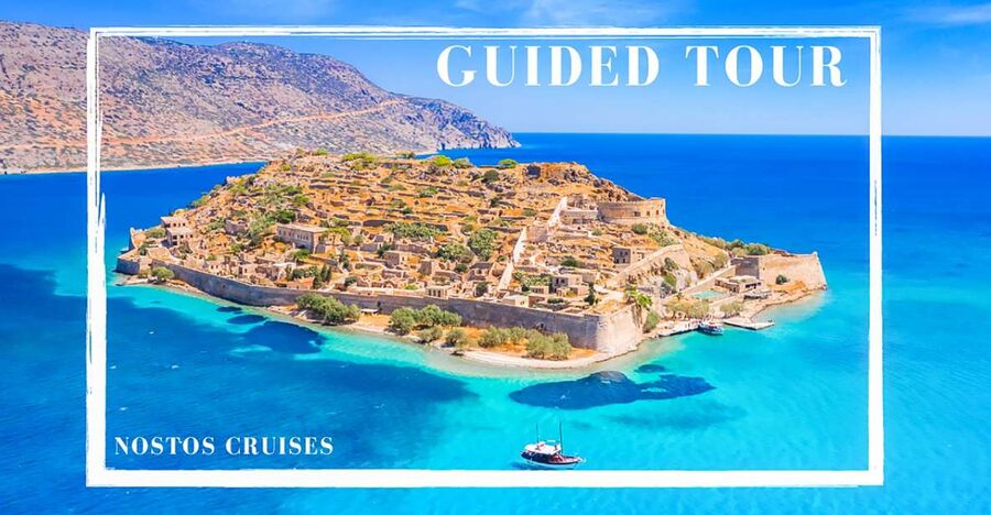Agios Nikolaos: Boat Trip to Spinalonga with Swim Stop - Kolokitha Bay: beautiful water, no sandy beach stop