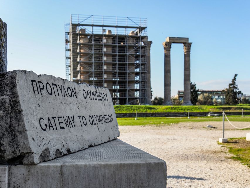 Athens: Acropolis Ticket with Audio Guide - Adding the Acropolis Museum