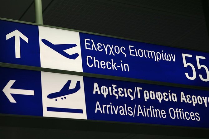 Athens Airport Private Transfer to Piraeus Port with Meet & Greet - Where the service can go wrong