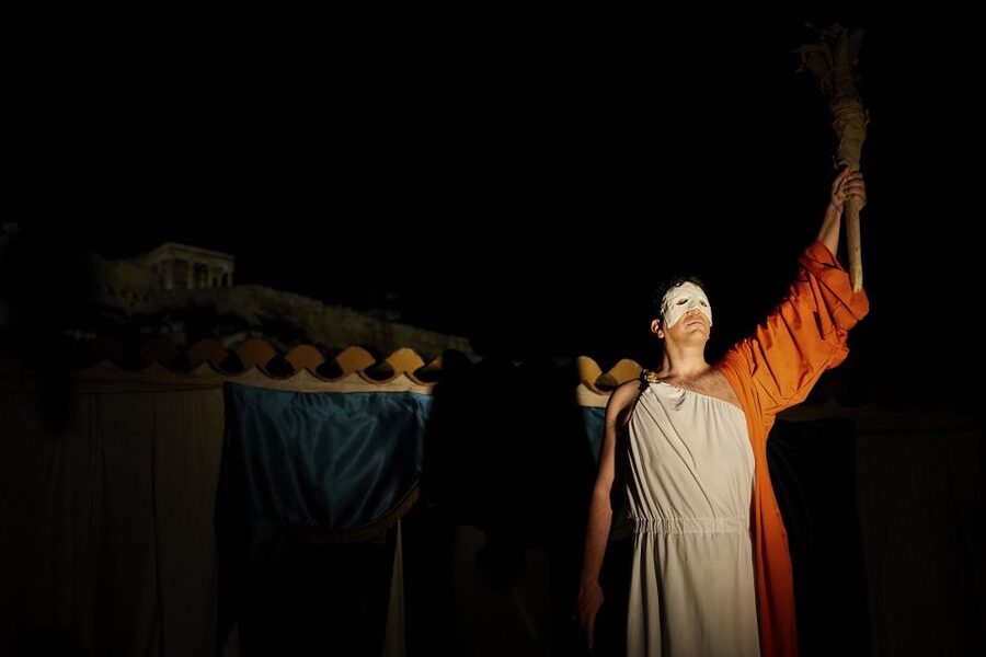 Athens: Ancient Greek Theater Performance - Practical details before you go