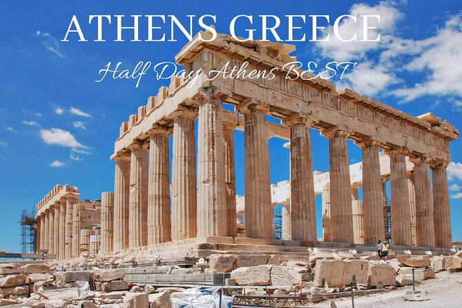 Athens Best All Inclusive Half Day Private Tour 2026 - Syntagma Square brings you to modern Greek ceremony