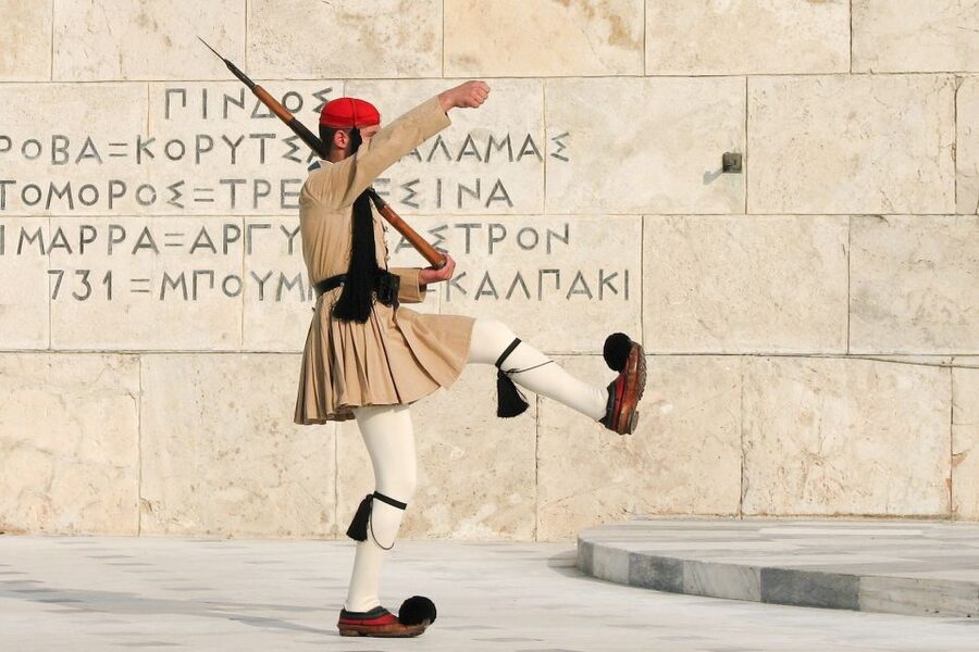 Athens Instagram Tour: The Most Scenic Spots - Starting at Syntagma Square and the Hellenic Parliament