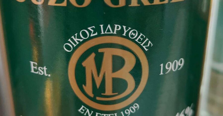 Athens: Ouzo Tasting at Brettos Plaka - Five ouzos, one short lesson in Greek spirits