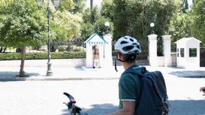 Small-Group E-Bike Tour of Historic Highlights