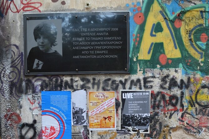 Athens Social and Political Walk - The Presidential Palace and the modern state