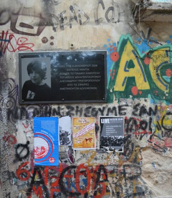 Athens Social and Political Walk - Panepistimiou and the public face of Athens