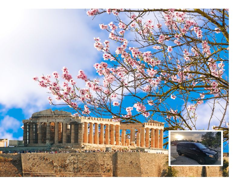 Athens: Wheelchair accessible Top Sights Half-Day Tour - Syntagma Square and Athens’ grand central buildings