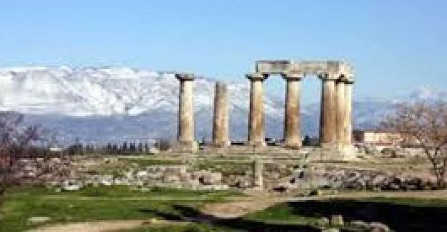 From Athens: City & Corinth Guided Day Tour - The Acropolis Museum and ticket planning