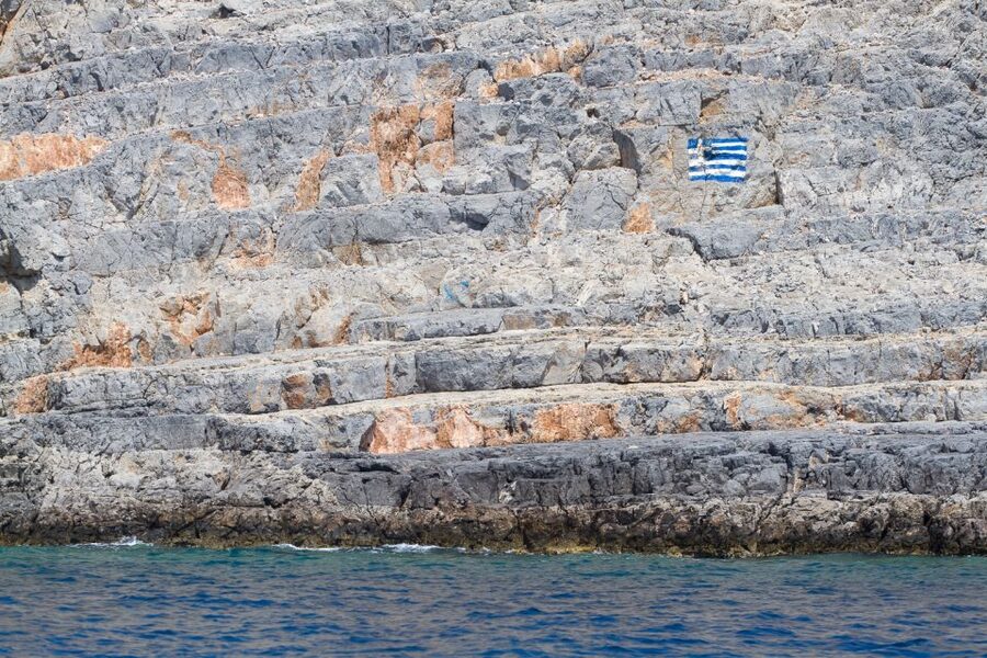 From Kos: 3-Island Pirate Cruise with Lunch and Waterslide - Quick take: what makes this cruise worth considering