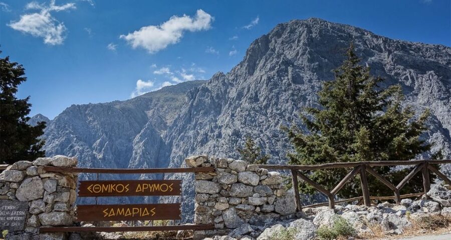 From Rethymno: Samaria Gorge Full-Day Trek, Pickup & Guide - What the $37 price really covers