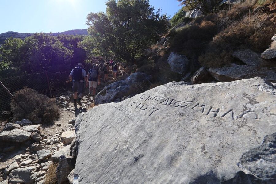 Naxos: Hike to the Top of Mount Zas with a Guide - Starting at Agia Marina in Danakos