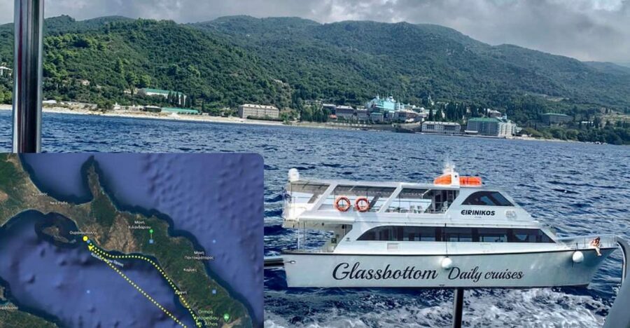 Ouranoupoli: Mount Athos Sightseeing Glass-Bottom Boat Tour - Starting at Ouranoupoli port