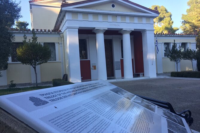 Private Excursion to Ancient Olympia - bee farm & winery - Olympia Land Winery and a taste of local production