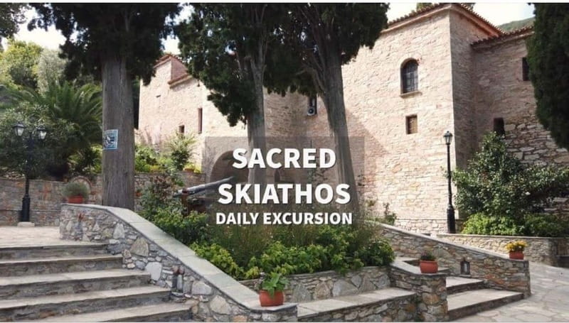 Sacred Skiathos - The Archangels church and the first island view